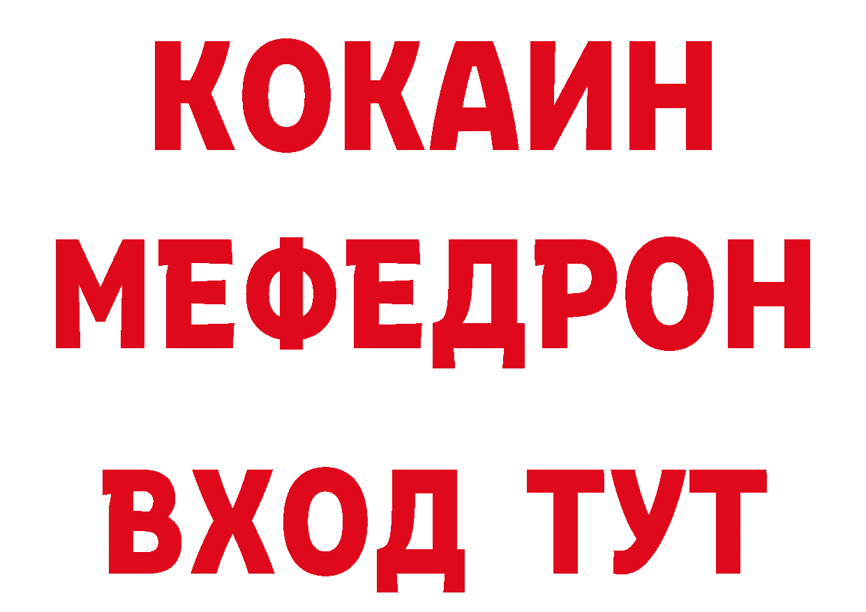 А ПВП СК КРИС tor сайты даркнета блэк спрут Ельня